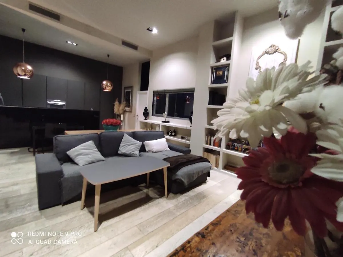 Habitacion Y Bano En Planta Independiente En Centro De Sevilla Pansiyon